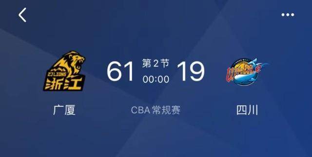 篮球直播平台-【早报】阿布，足坛最好的老板？