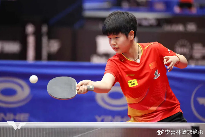体育赛事直播-4天夺两冠！中国女乒14岁新星闪耀：陈玘弟子崛起看齐孙颖莎？|周昱妃|U15|哈维若夫站|哈维|弗瓦迪斯瓦沃沃站_新浪体育_新浪新闻