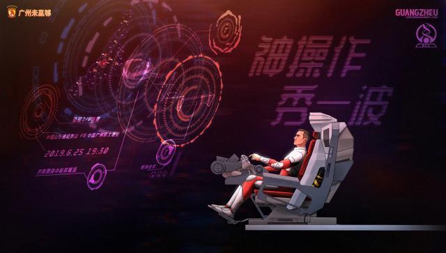 开云网页版-卡帅二进宫海报：从欢迎到TIME TO SAY GOODBYE