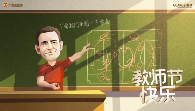 开云网页版-卡帅二进宫海报：从欢迎到TIME TO SAY GOODBYE