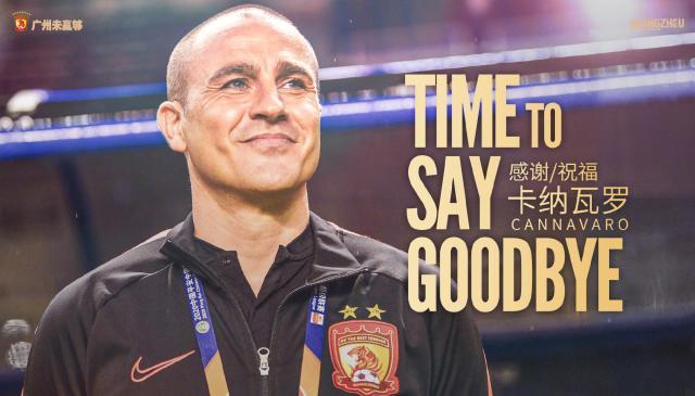 开云网页版-卡帅二进宫海报：从欢迎到TIME TO SAY GOODBYE