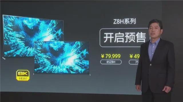 赛事数据分析-索尼电视，卖身给TCL！从此再无索尼大法，日本也再无电视生产商