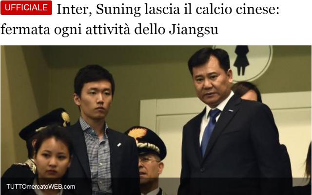 1614513459684050328.png 实时比分查询-意媒:足球已非苏宁首选 担忧国米未来存在变数