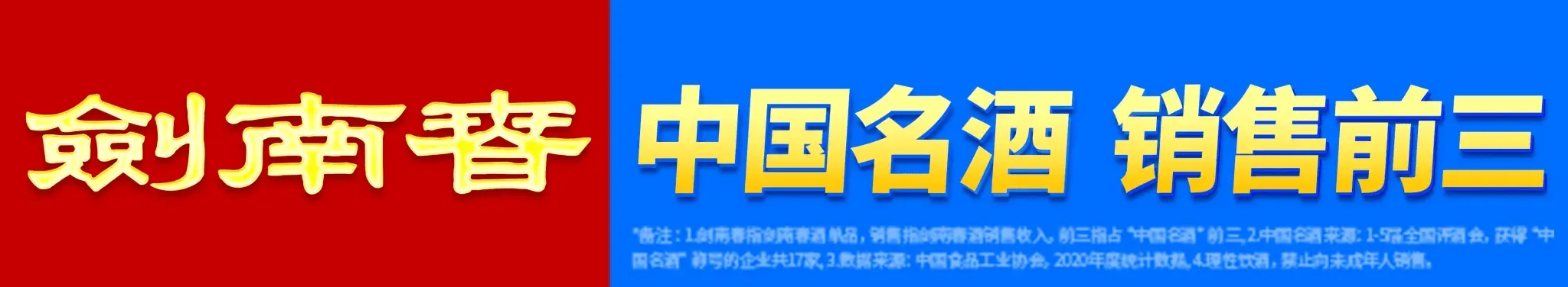 足球直播平台-剑南春首发-曼城vs南安普顿:福登领衔,马尔穆什出战